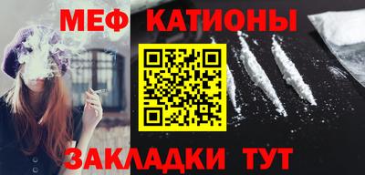 кокс Рыбинск