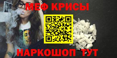 гидра Пыть-Ях
