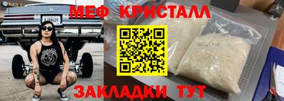 МДПВ Пушкино