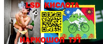 круглые Пугачёв