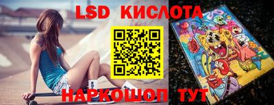 шишки Рузаевка