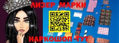 кокс Рыбинск