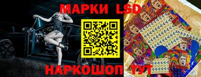 шишки Рузаевка