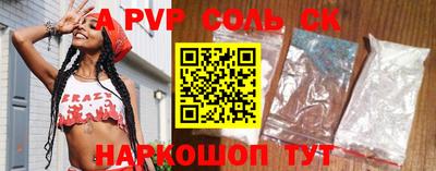 МДПВ Пушкино