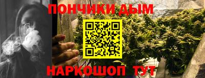 круглые Пугачёв
