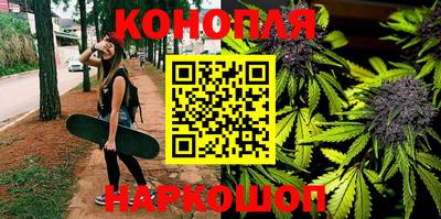 кокс Рыбинск