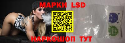 гидра Пыть-Ях