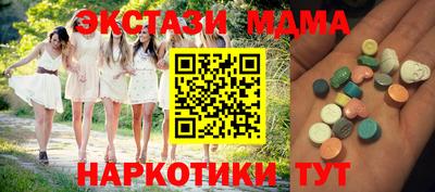 соль курить ск Рязань