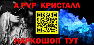 МДПВ Пушкино