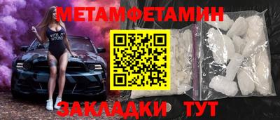 МДПВ Пушкино