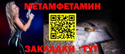 МДПВ Пушкино