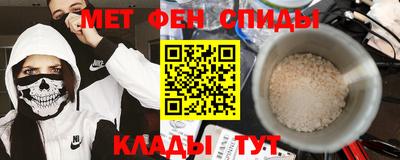 круглые Пугачёв