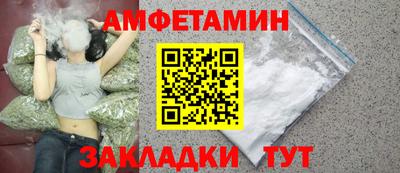соль курить ск Рязань