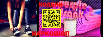 соль курить ск Рязань