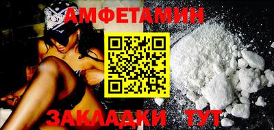 соль курить ск Рязань