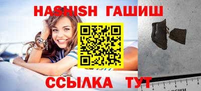 МДПВ Пушкино