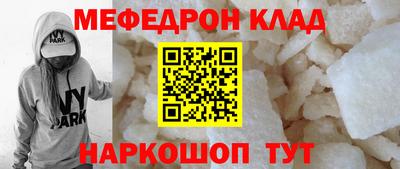 шишки Рузаевка