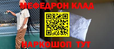 круглые Пугачёв