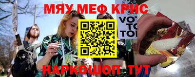 МДПВ Пушкино